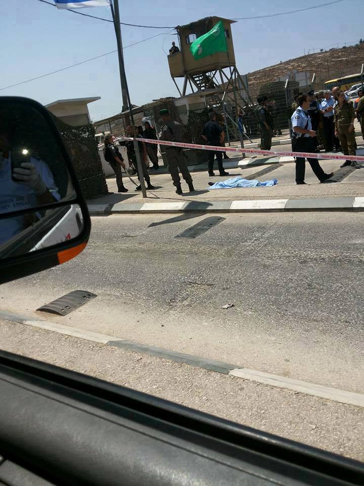 تفاصيل جديدة حول إعدام الشاب أبو عمشة