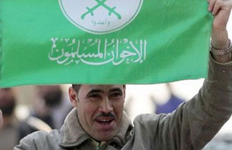مصر: رفض طعن "الإخوان" بقضية وضعهم على قوائم "الكيانات الإرهابية"