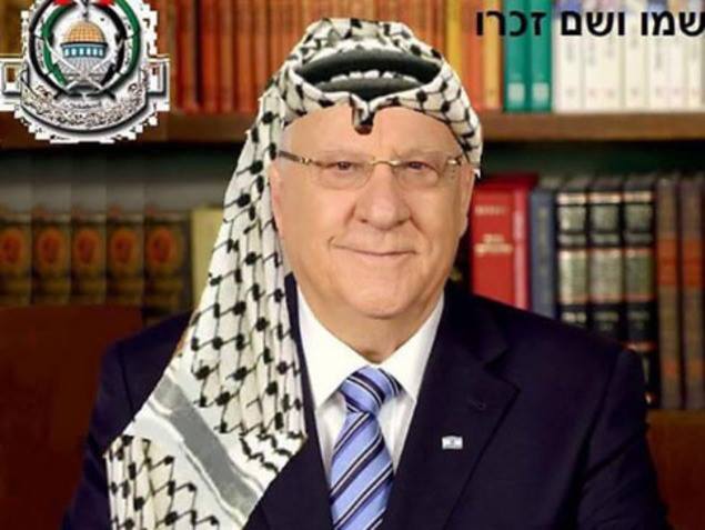 الرئيس الإسرائيلي يقدم شكوى ضد أشخاص ألبسوه الكوفية