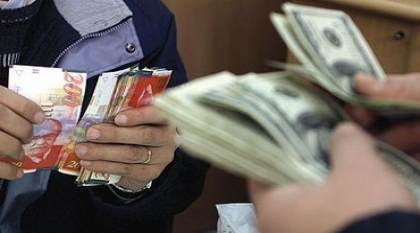 أسعار صرف العملات مقابل الشيقل العملات