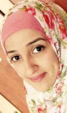 جورين قدح