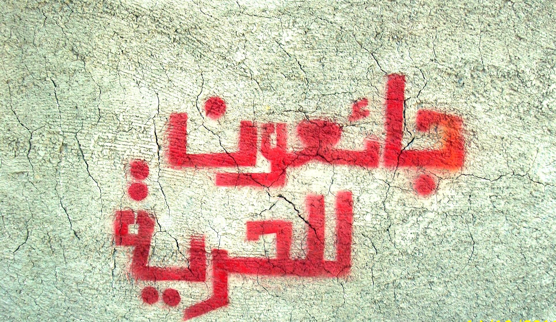 أسير في "النقب" يعلن إضرابه عن الطعام
