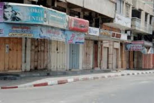 الاضراب