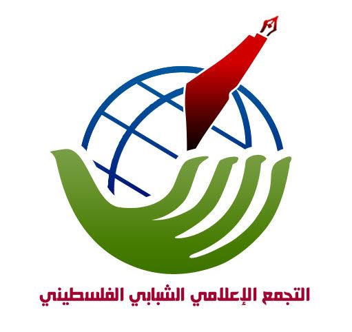 شعار التجمع الإعلامي الشبابي