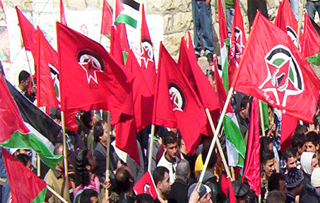 الجبهة الديمقراطية لتحرير فلسطين