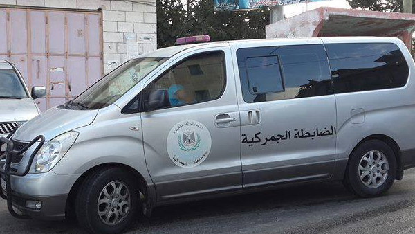 ضبط عجوة ومواد تجميل منتهية الصلاحية في جنين والخليل الضابطة الجمركية