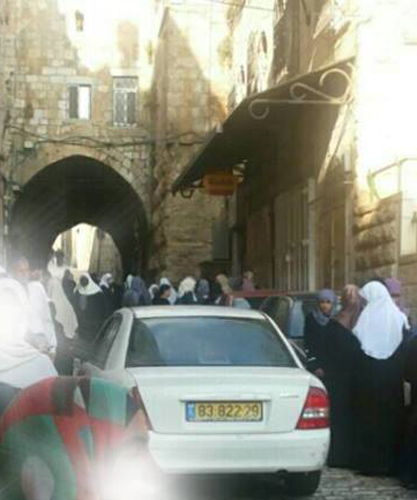 القدس