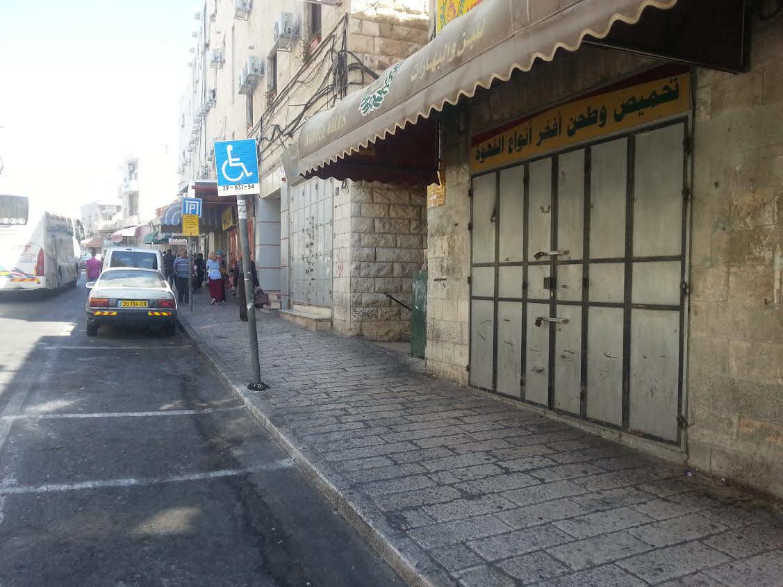 إضراب شامل في القدس اضراب