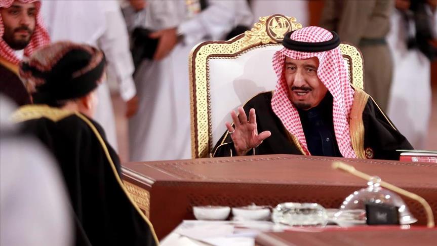 محاربة الإرهاب
