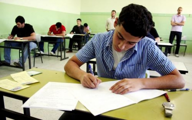 احذر..الأسئلة المتوقعة في امتحان الثانوية العامة امتحان الثانوية العامة