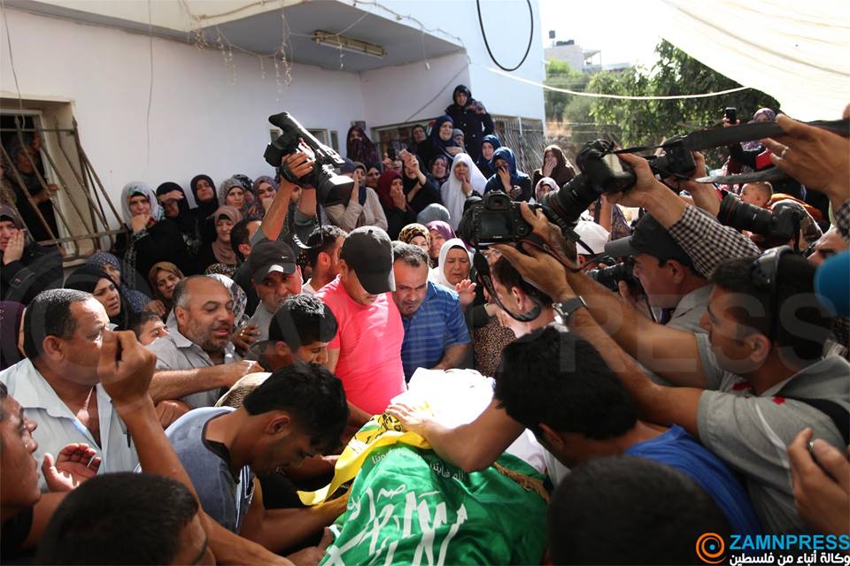 صورة التشييع