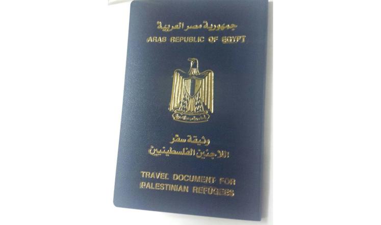 الكويت تسمح للفلسطينيين بالالتحاق بالوظائف الحكومية