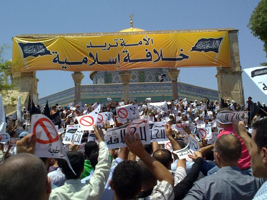 مستشرق اسرائيلي حزب التحرير يسيطر على الأقصى Zamn Press زمن برس