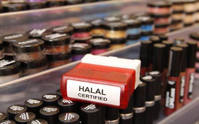 مساحيق التجميل الحلال تغزو وجوه النساء قريباً