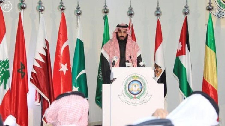 ما غاية السعودية من تشكيل "التحالف الإسلامي"؟