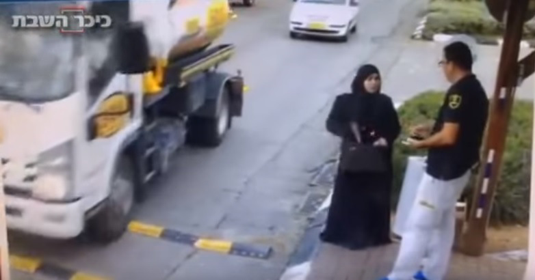 تحسن طفيف على الوضع الصحي للأسيرة الجريحة حمامرة حلوة حمامرة