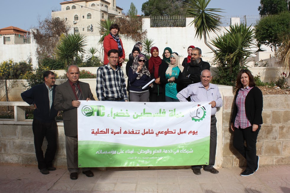 حملة فلسطين خضراء