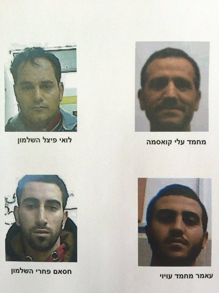 "الشاباك" يزعم اعتقال خلية خططت لتنفيذ هجمات بالخليل