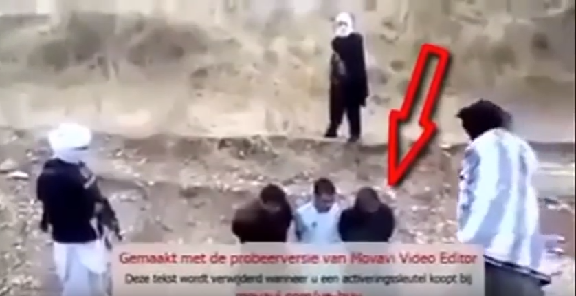 داعش