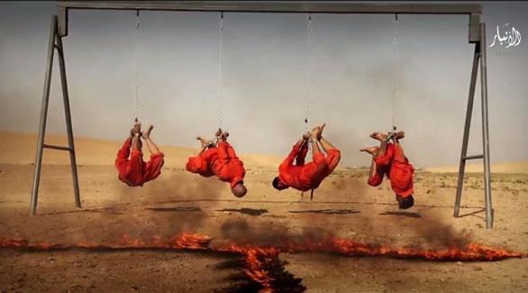 صور: "داعش" يحرق 4 أشخاص وهم على أرجوحة في العراق