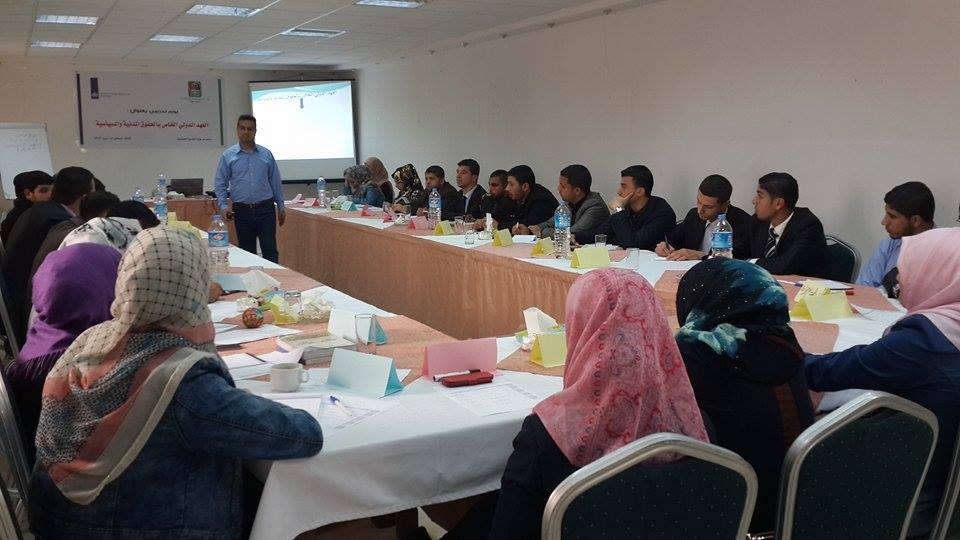 "مساواة" تعقد دورة "العهد الدولي الخاص بالحقوق المدنية والسياسية" بغزة