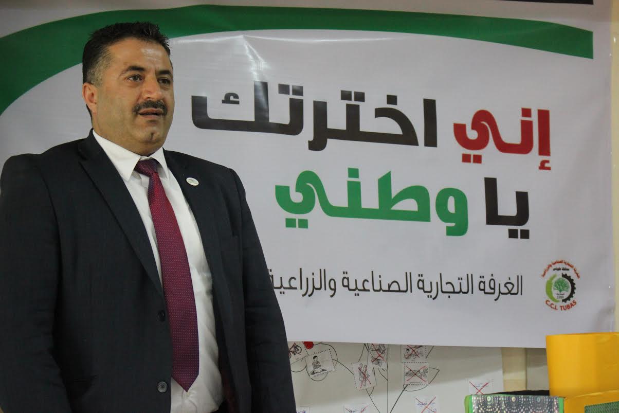 ربحي دولة ربحي دولة