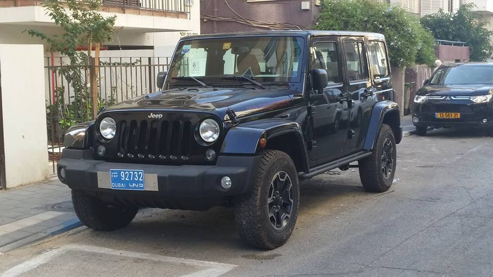 نجل مسؤول أمني إماراتي يزور تل أبيب مسؤول أمني
