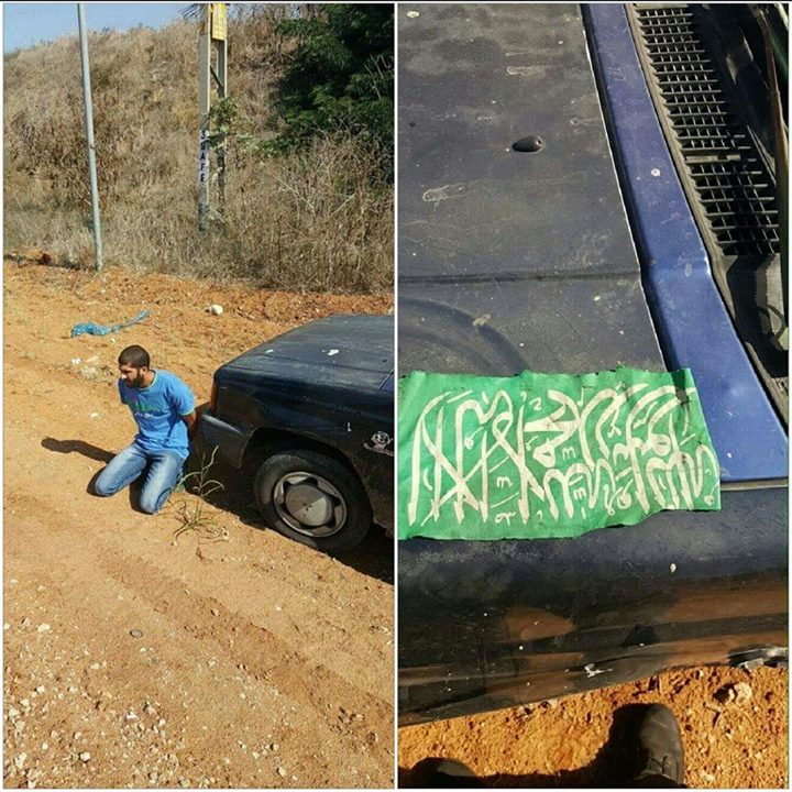 اعتقال شاب في اللد بزعم العثور على سكين بحوزته اعتقال شاب