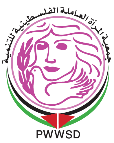 المرأة العاملة: ضرورة فهم قانون الأحوال الشخصية من منظور جندري شعار الجمعية