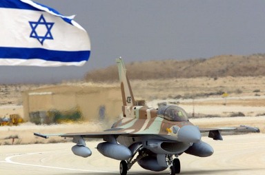الطيران الإسرائيلي