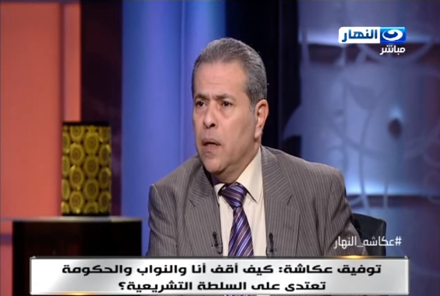 فيديو: عكاشة يكشف حقيقة شخصيته ويصدم مذيع مصري عكاشة