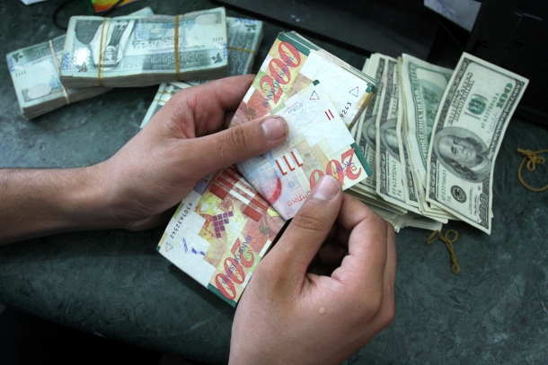 التربية تصرف مستحقات مصححي امتحان "التوجيهي" التربية