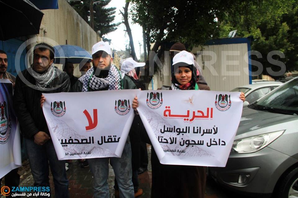 مسنة مضربة عن الطعام منذ 10 أيام تضامنًا مع القيق