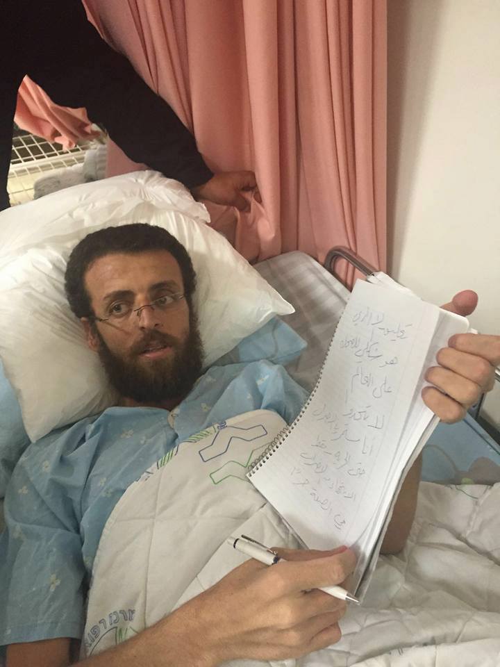 طلب لنقل الأسير القيق من "العفولة" إلى مستشفى فلسطيني