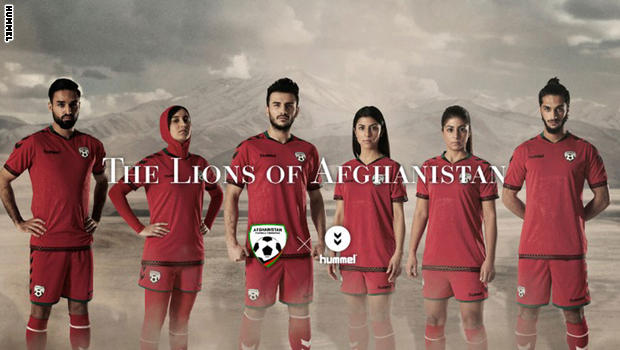 المنتخب الأفغاني يكشف عن لباس رياضي مخصص للمحجبات