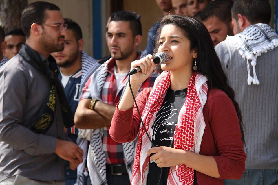 الإفراج عن الأسيرة لينا خطاب اليوم لينا خطاب