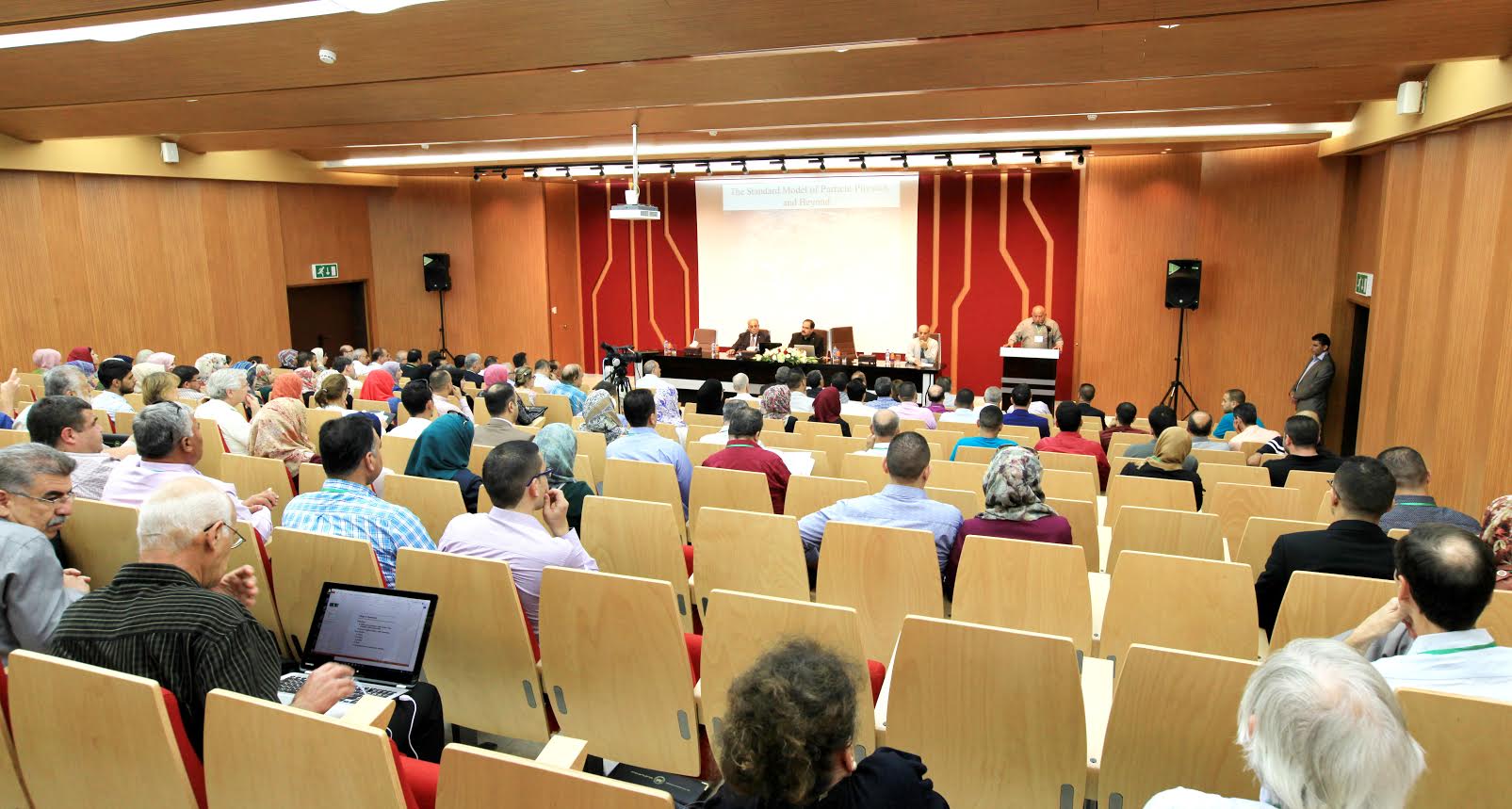فعاليات المؤتمر الفلسطيني الخامس حول الاتجاهات الحديثة في الفيزياء والرياضيات