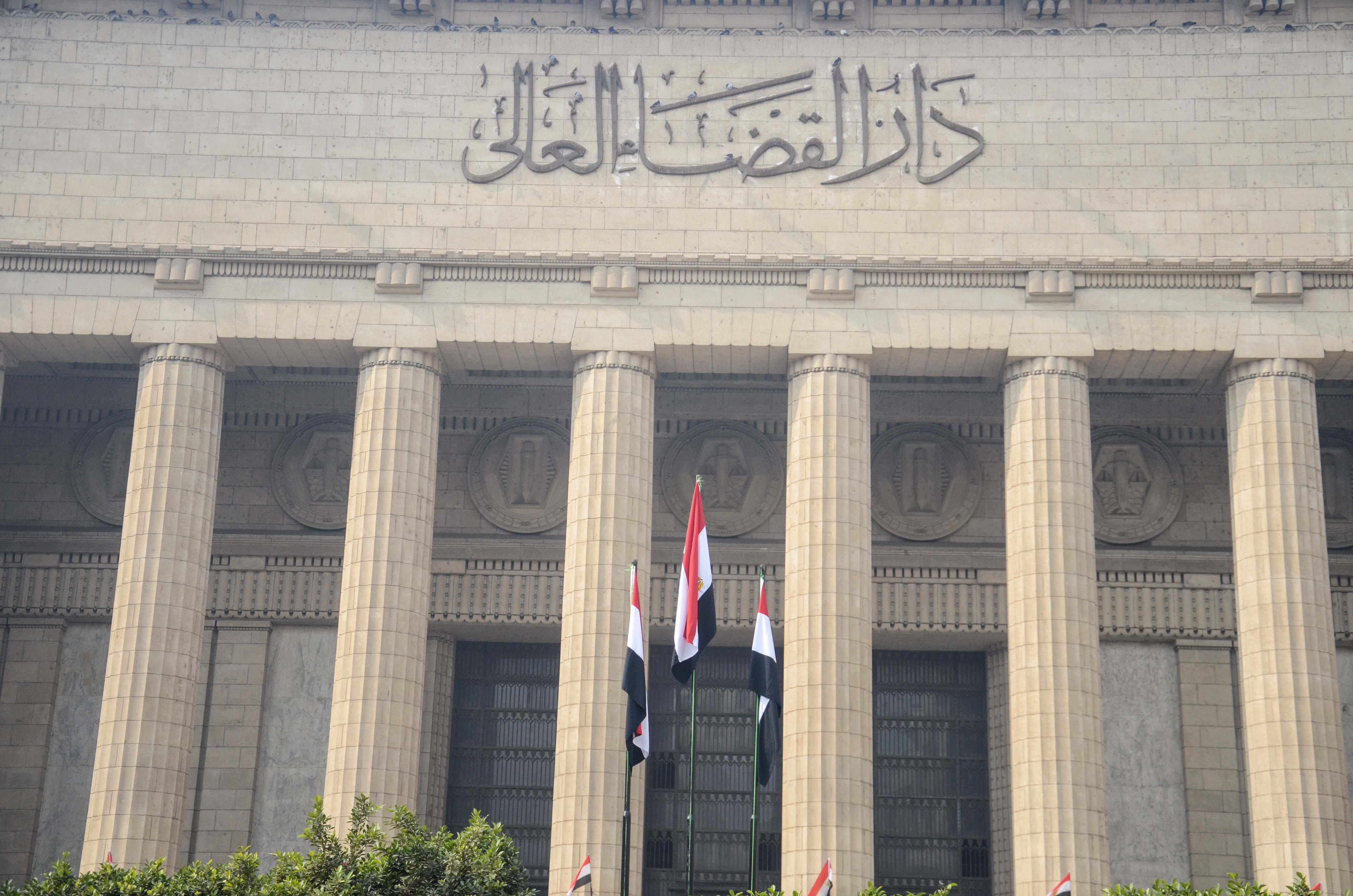 محكمة مصرية ترجئ النطق بحكم اعتبار قطر وتركيا داعمتين للإرهاب