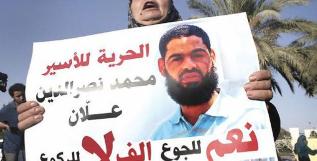 نادي الأسير: قرار المحكمة العليا للاحتلال التفاف على إضراب علان محمد علان