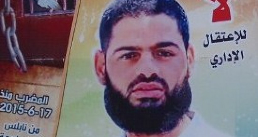 نادي الأسير: التغذية القسرية للأسير علان هو إعدام بحقه محمد علان