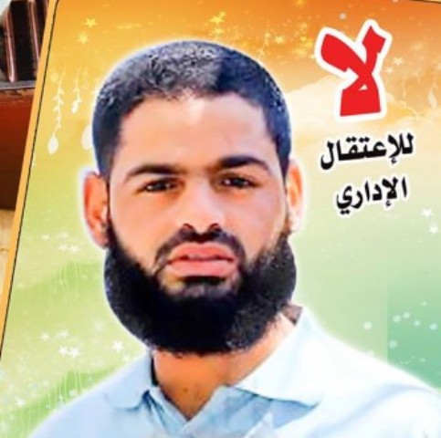 علان يستأنف احتجاجه ويمتنع عن تناول الأدوية الأسير علان