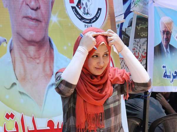احتجاز صحفية بغزة بسبب منشور على "فيسبوك" الصحفية مشيرة توفيق