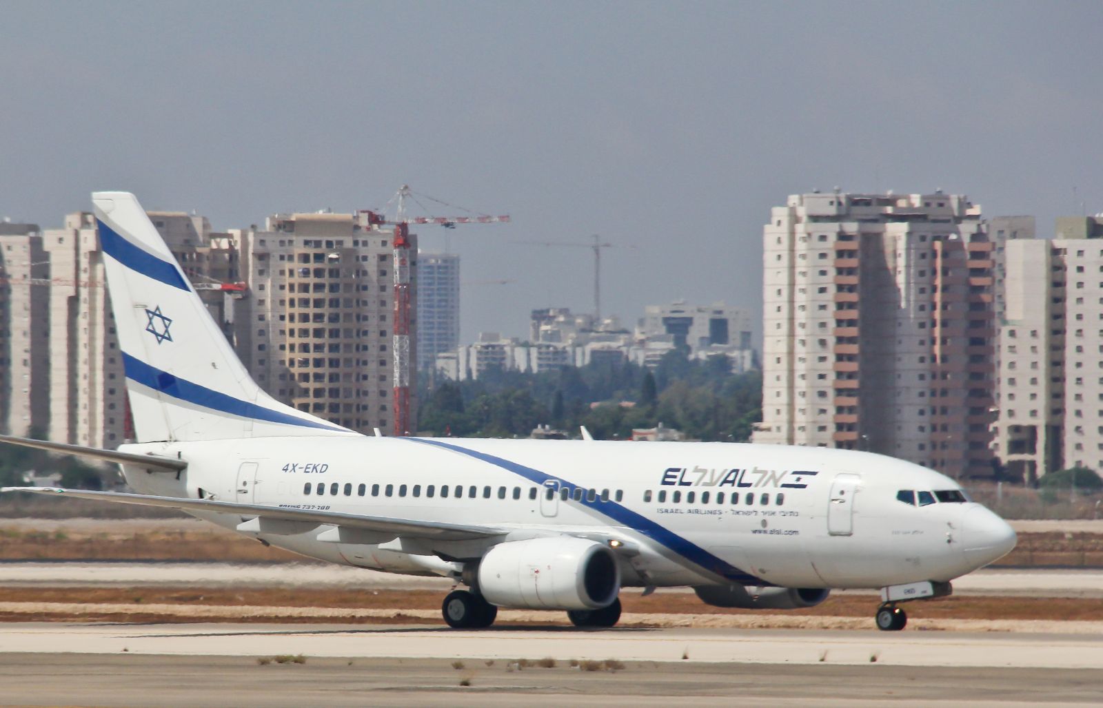 مطار إسرائيلي