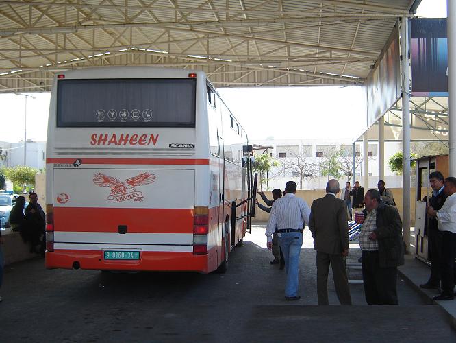 معبر الكرامة