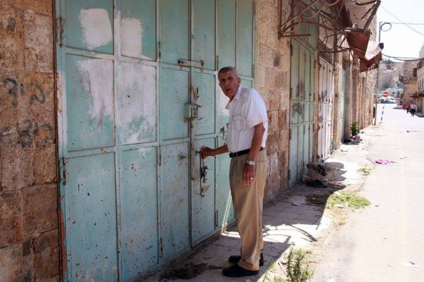 الإضراب يشل مناحي الحياة في بيت أمر