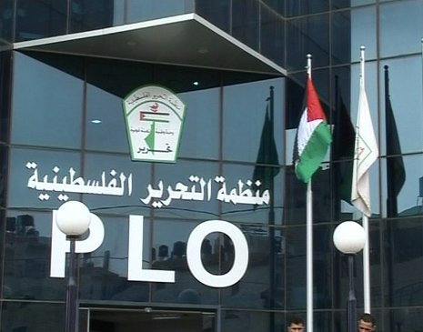 منظمة التحرير ترفض الانجرار إلى الحل العسكري في مخيم اليرموك
