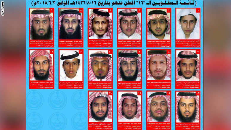 السعودية تعلن عن مكافآت تصل لـ7 ملايين ريال مقابل معلومات عن مطلوبين