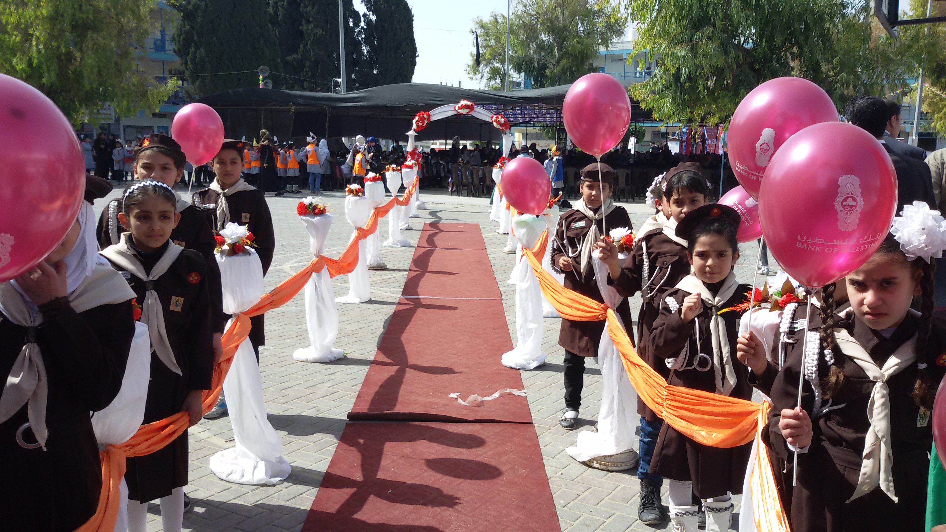 مهرجان يوم الصحة
