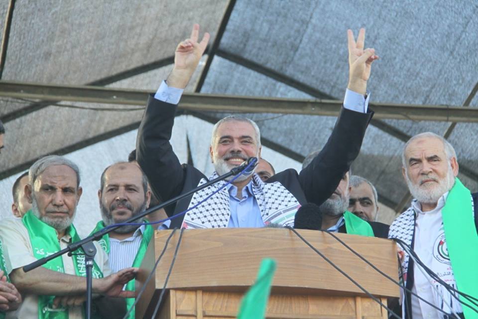هنية