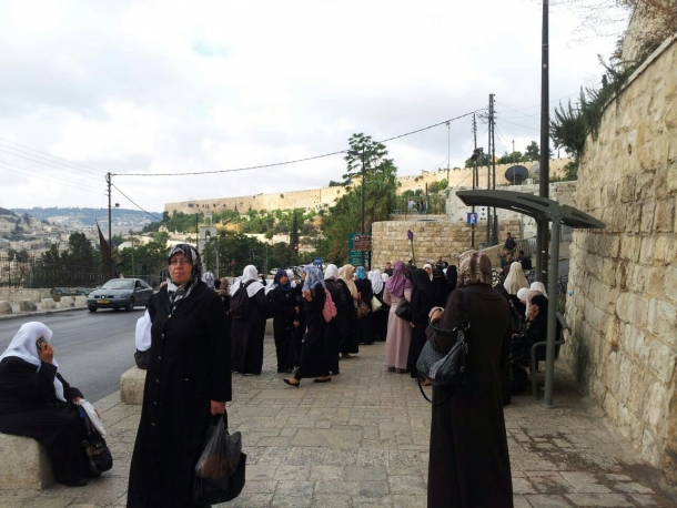 النفير